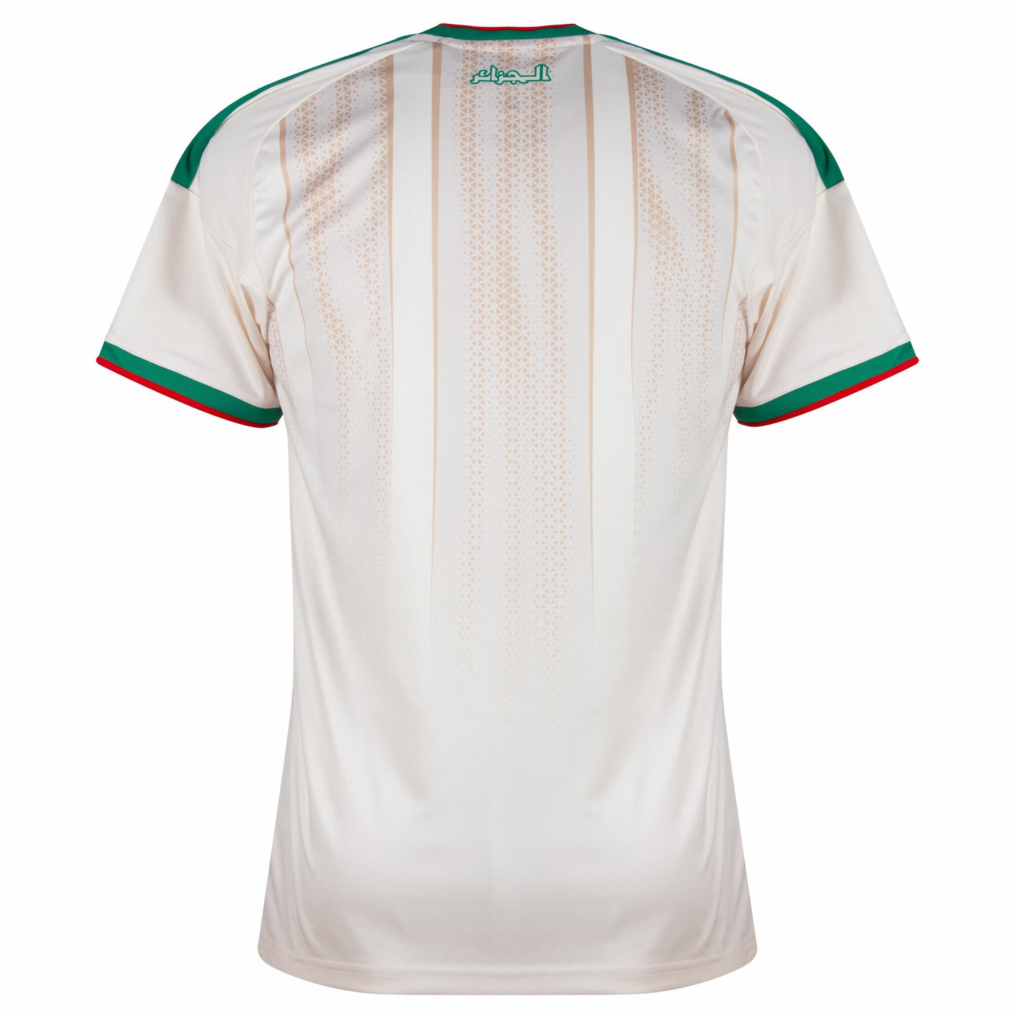 adidas Algeria Home Shirt 2026-2027