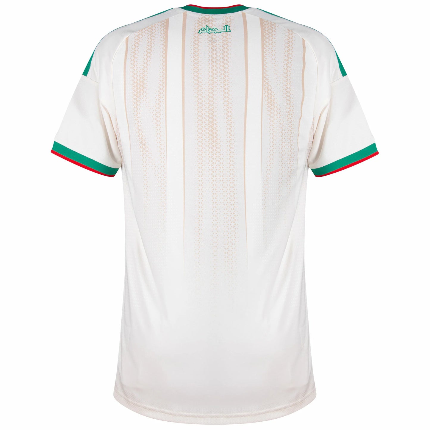 Camiseta Argelia Auténtico Local 2026-2027
