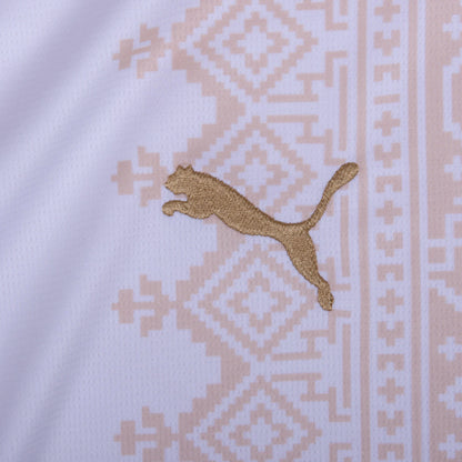 Puma Camiseta Marruecos Visitante 2026-2027