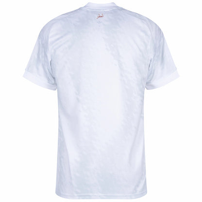 adidas Camiseta Qatar Visitante 2026-2027