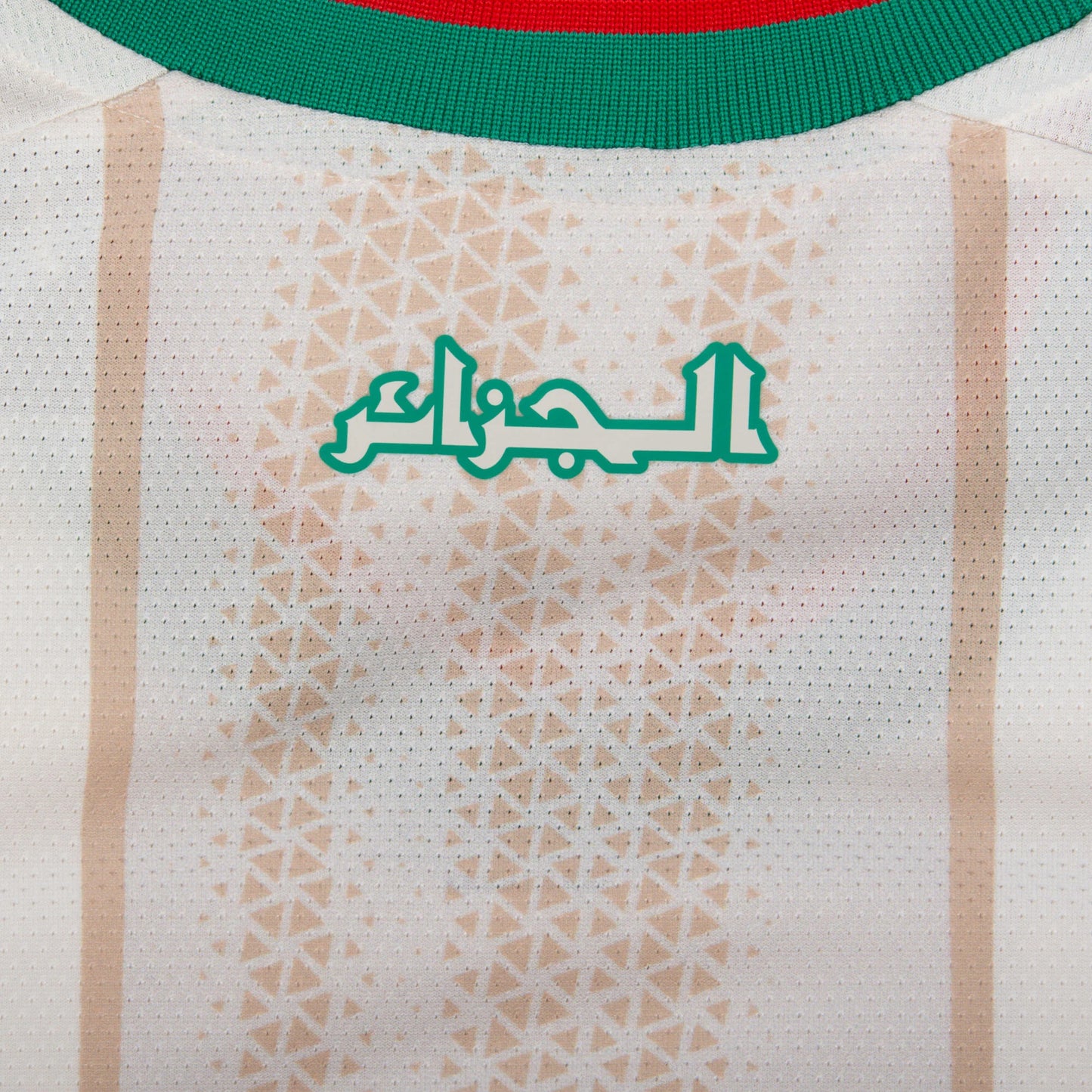 Camiseta Argelia Auténtico Local 2026-2027