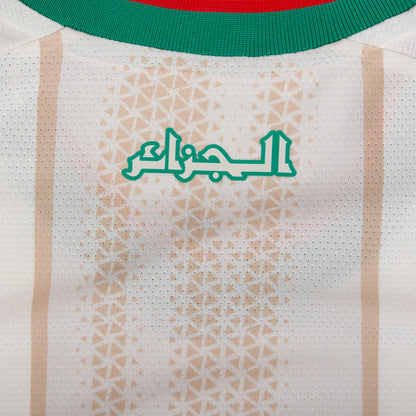 Camiseta Argelia Auténtico Local 2026-2027