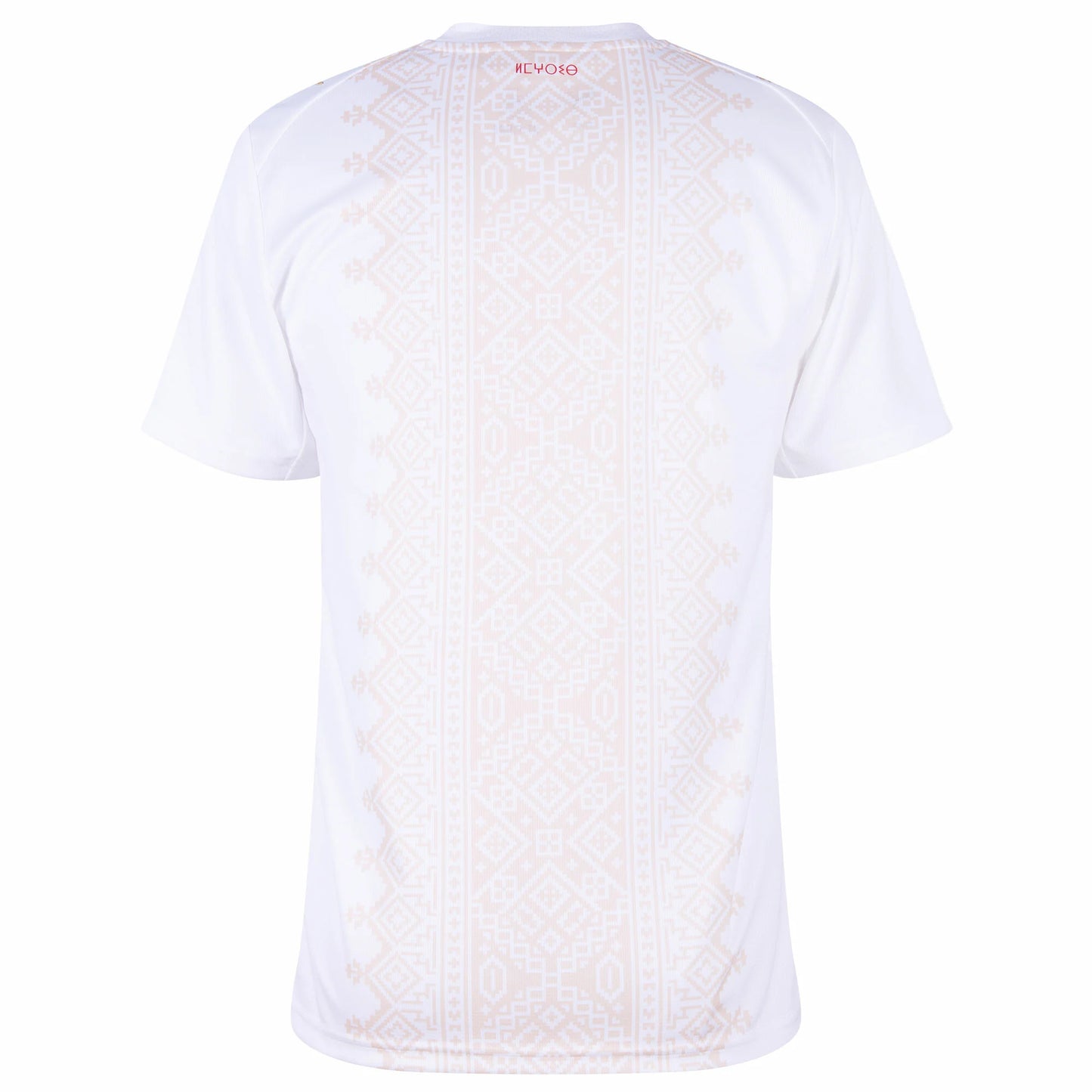 Puma Camiseta Marruecos Visitante 2026-2027
